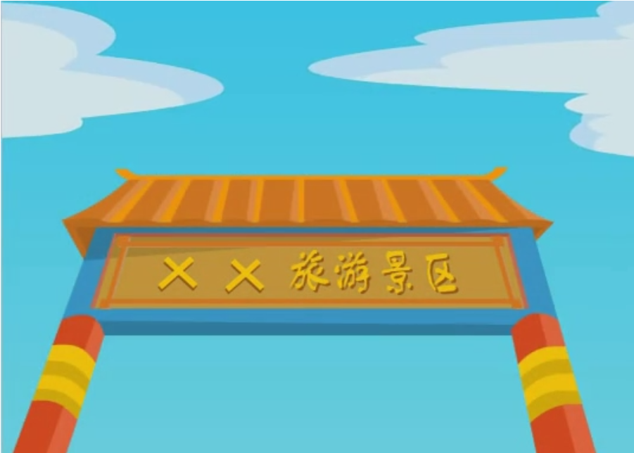 基金定投宣传案例3