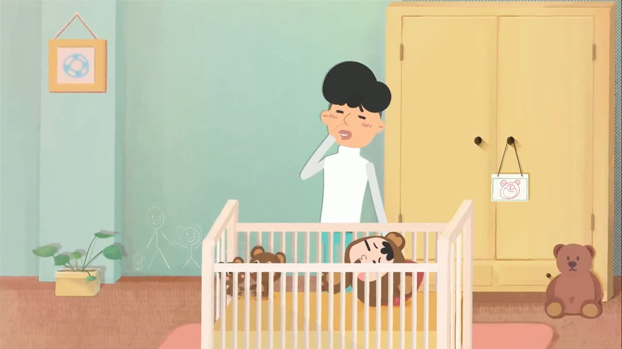 【课件】明白学堂1