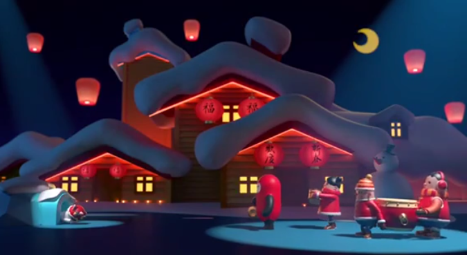 浙商银行财富金产品演示